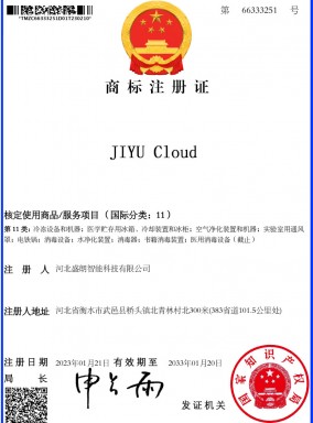 JIYU Cloud